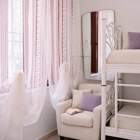 Apartamento Da Vicenta
